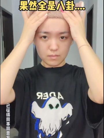 网红吃瓜五万粉丝是谁啊,五万粉丝背后的神秘人物