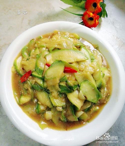 番瓜网吃瓜视频