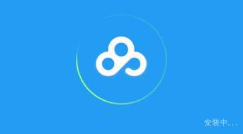 无偿吃瓜百度网盘,百度网盘的共享魅力