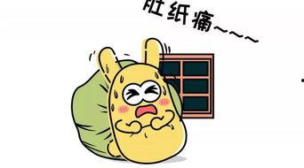 有人被网暴吃瓜群众,吃瓜群众的无知与冷漠