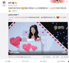 51吃瓜网今日吃瓜群众爆料,今日热门事件大揭秘！