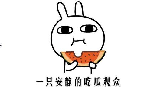 热门吃瓜抖音小网红,揭秘热门话题背后的真相