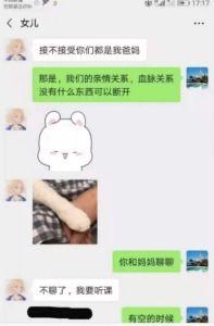 吃瓜事件合集网盘