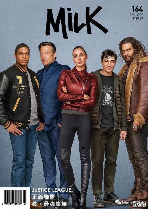 正义吃瓜联盟微博官网,揭秘网络舆论背后的真相与正义力量”