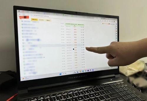 17cgcg1吃瓜爆料官网,独家猛料，一网打尽娱乐圈风云