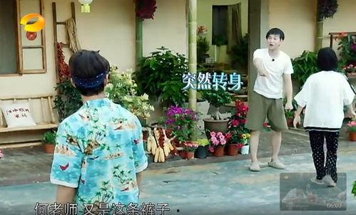 越南网红吃瓜事件真相,真相与争议背后的网络狂欢