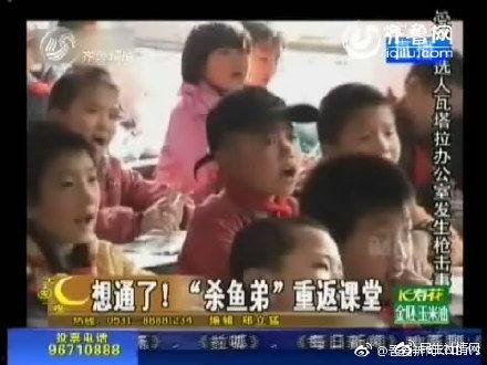 吃瓜事件网红曾宇楠是真的吗,是真是假引人热议”