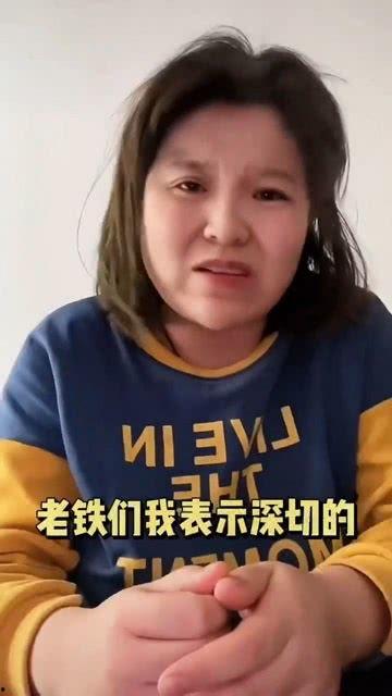 吃瓜网红跳舞是谁啊