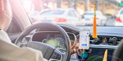 网约车司机吃瓜视频下载