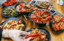 成都太古里吃瓜网红