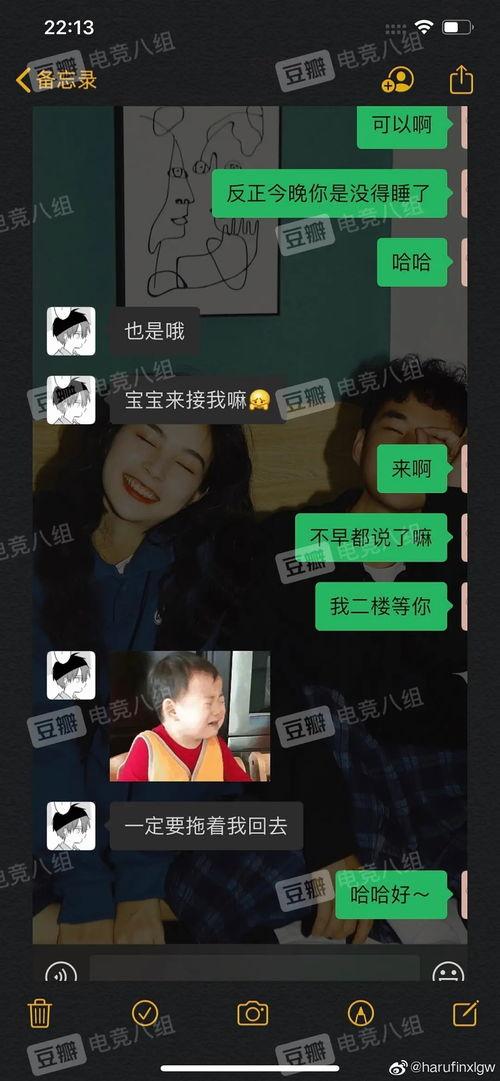 网曝吃瓜视频网站,吃瓜视频网站背后的秘密