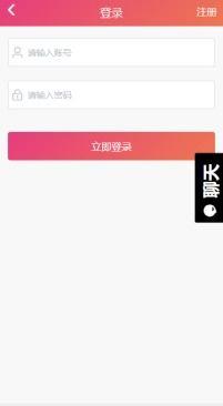 吃瓜网软件如何下载,轻松获取热门资讯，畅享娱乐盛宴